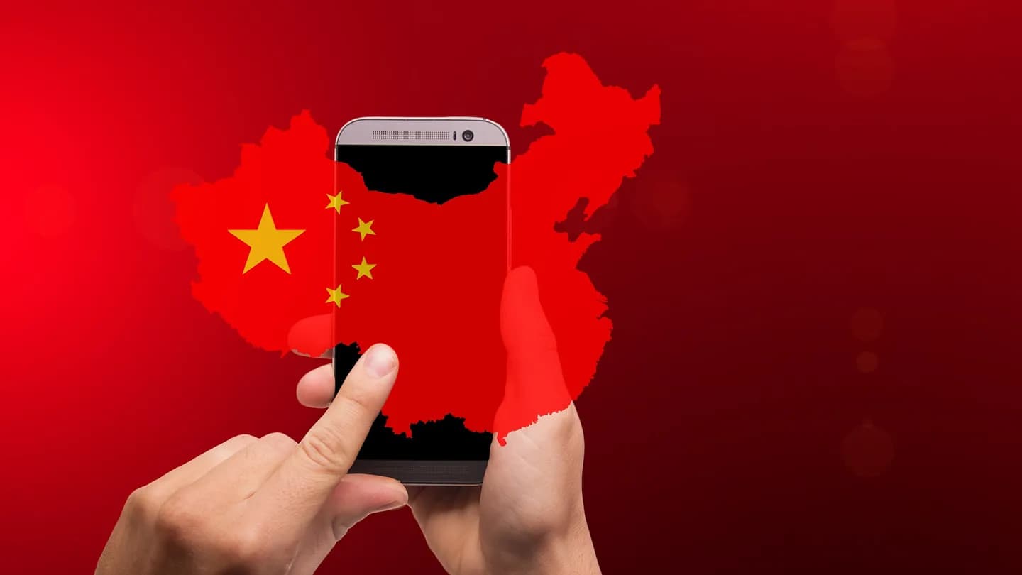 Китайские шпионские VPN: Бесплатно, но с подвохом