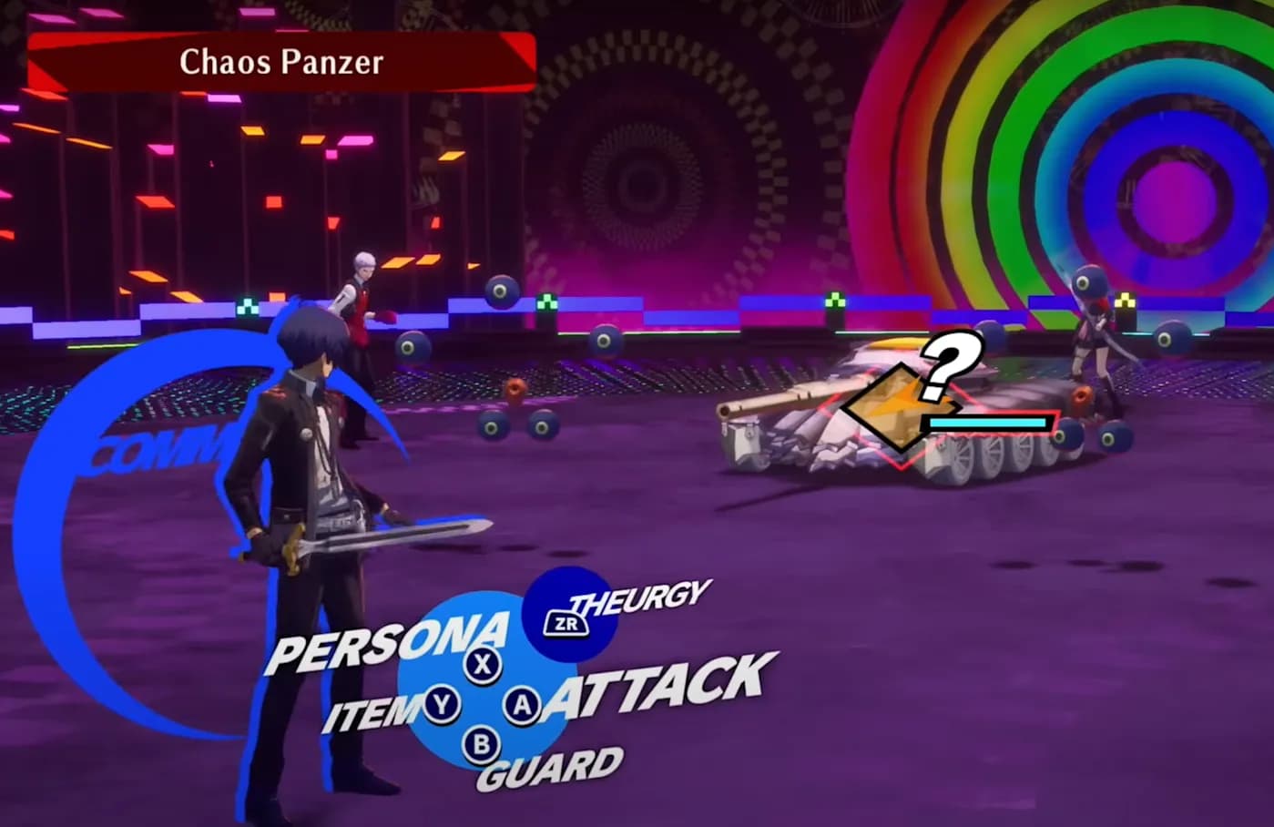 Persona 3 Reload выходит на Switch 2 в октябре