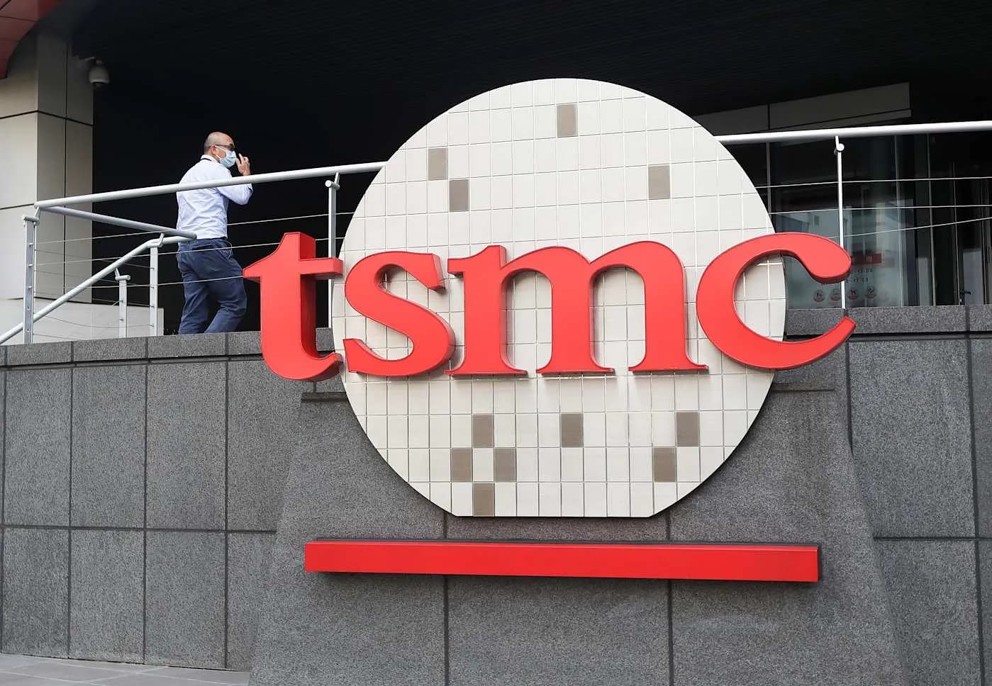 TSMC презентует чипы на 1,4 нм: производительность превыше всего