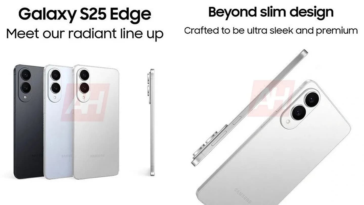 Новая утечка о Galaxy S25 Edge: когда стиль встречает абсурд