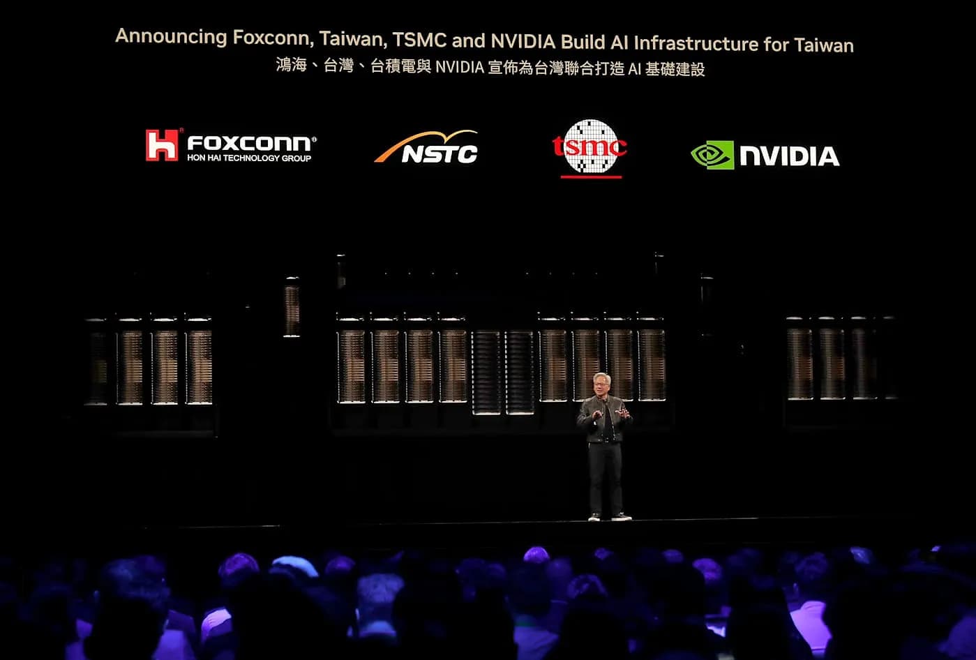Тайвань: Суперкомпьютер от NVIDIA и Foxconn, шедевр в миниатюре