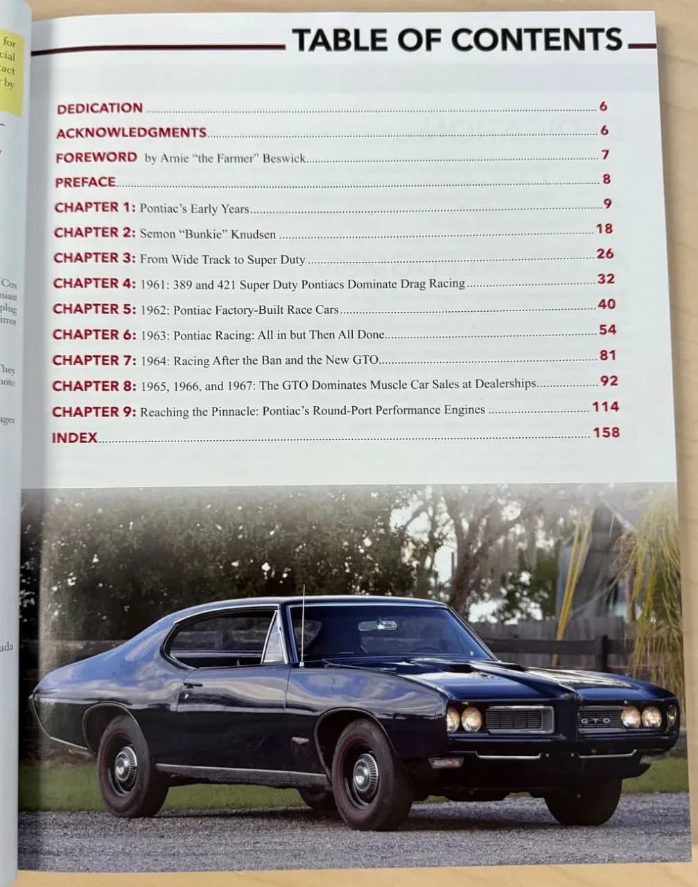 Pontiac: когда звезды ослепили, но не сгорели