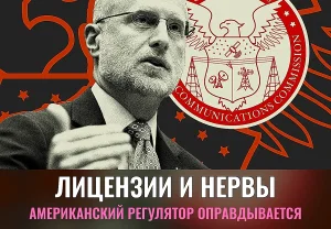 Кому страшно, а кому — неудобно