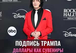 Когда подпись — оружие