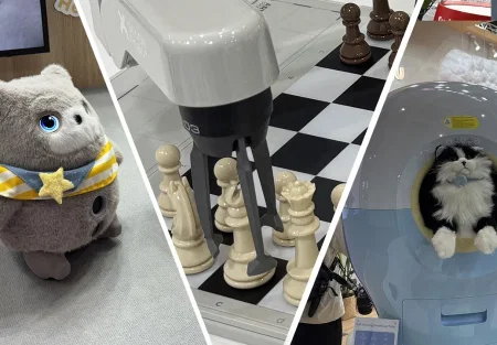 Пять самых странных гаджетов IFA 2025: от роботов до ИИ