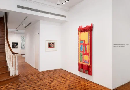 Уходит эпоха: галерея Tilton закрывается спустя 40 лет