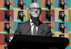 Бывший директор MoMA станет советником на Саудовской биеннале