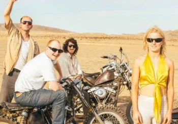 Когда концерт группы отменяют — город получает музыку и алкоголь