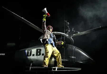 A$AP Rocky снова на вершине: альбом ‘Don’t Be Dumb’ №1 в США