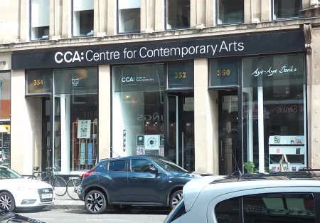 Конец эпохи CCA