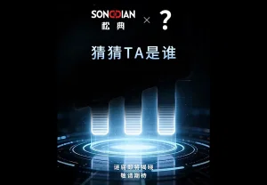 Дешёвая китайская камера, которая никого не убьёт