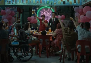 Мы все чужие