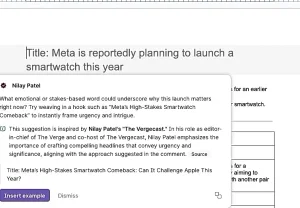 Grammarly ловит на чужих именах
