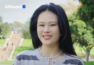 Тиа Рей взрывает UCLA