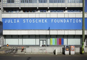 Закрытие филиала Stoschek