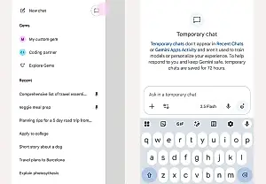 Google запомнит ваши вопросы: новая функция памяти Gemini