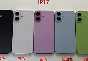 Apple готовится удивить или разочаровать: iPhone 17 и ставка на искусственный интеллект