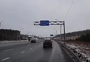 МегаФон — самый скоростной интернет на трассах Подмосковья