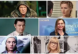 Актёры и спорт: успехи за кулисами