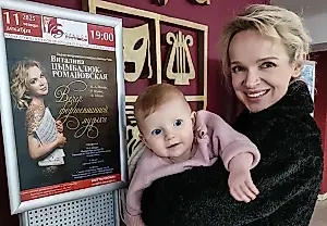 Vitalina Tsymbaliuk-Romanovskaya, irreconocible: cirugía estética y ritmo en los piececitos de su hija