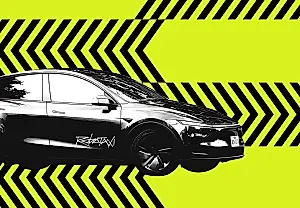 Tesla enseña a ahorrar, pero no sabe esperar