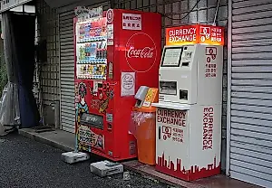 El empresario artificial