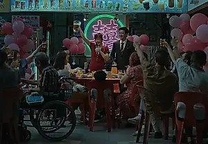 Todos somos extraños