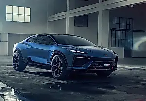 Электрошок для Lamborghini