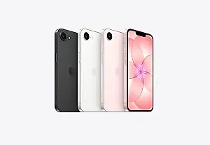 iPhone 17E: económico al estilo Apple