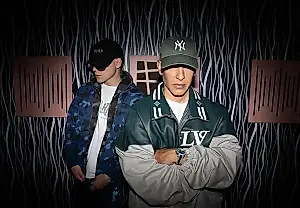Bizarrap y Daddy Yankee conquistan las listas con «Bzrp Music Sessions, Vol. 0/66»