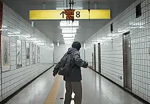 La técnica secreta de Exit 8