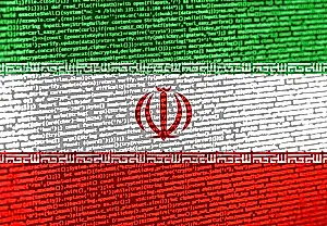 Irán acusa a Estados Unidos de sabotear equipos de red