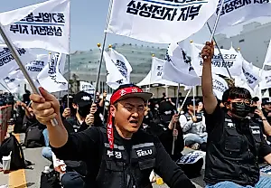 Protestas en las fábricas de Samsung y amenaza de escasez de RAM