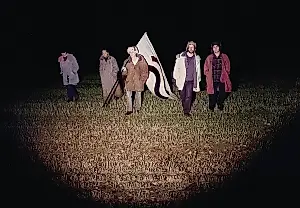«Грязь» как магия: Swim Deep выпустили пронзительный гимн любви