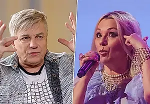 40 лет после любви
