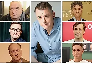 Любимые, но без званий