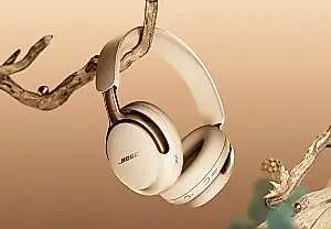 Bose quiere convertirse en un grupo mediático: un nuevo intento de conquistar el negocio musical