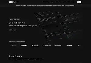 Kimi AI: китайский ИИ-бульдозер против GPT