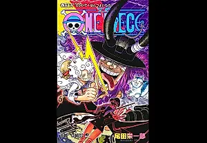 ONE PIECE Vol.115 снова на вершине: рейтинг книг Японии без прикрас