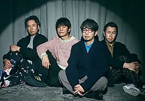 ASIAN KUNG-FU GENERATION: 30 лет, студия в амбаре и музыка «на грани»