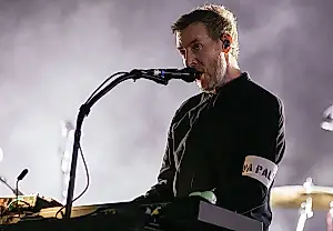 Massive Attack против Palantir: "Их цели пугают"