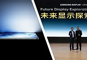 Samsung разогнал OLED до 10 000 нит — но главная сенсация не в яркости