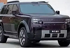 El nuevo Freelander 8 llega a Rusia