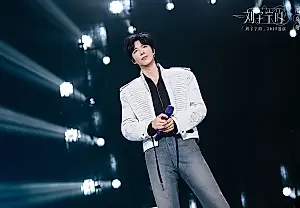 El cantante chino Liu Yuning y sus nuevos experimentos musicales