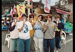 K-POP захватил чарты Японии: сводка с Billboard Hot 100
