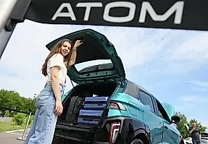 El servicio de los coches eléctricos Atom amplía su red