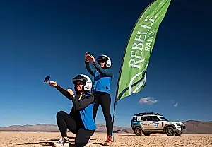 Rally без GPS