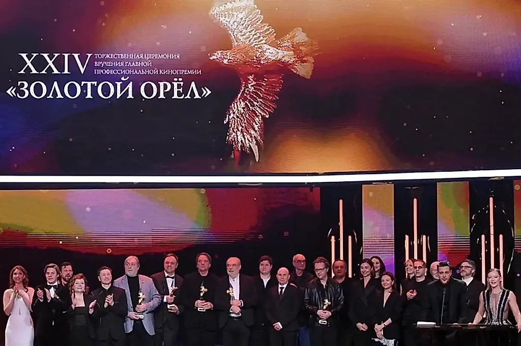 Золотой орёл 2025: битва года