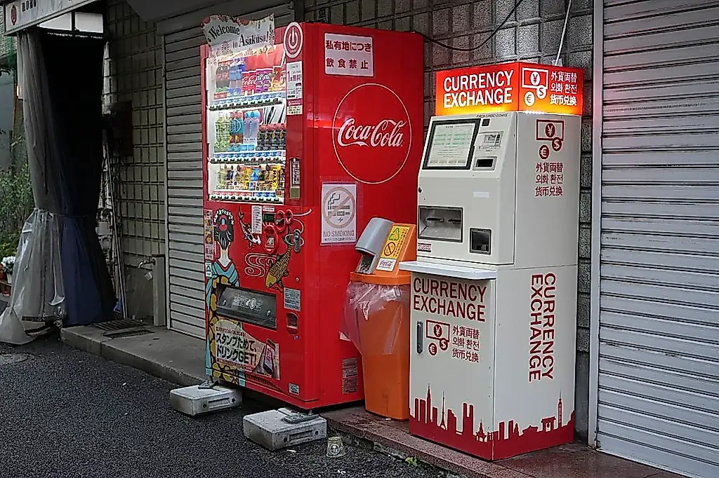 El empresario artificial