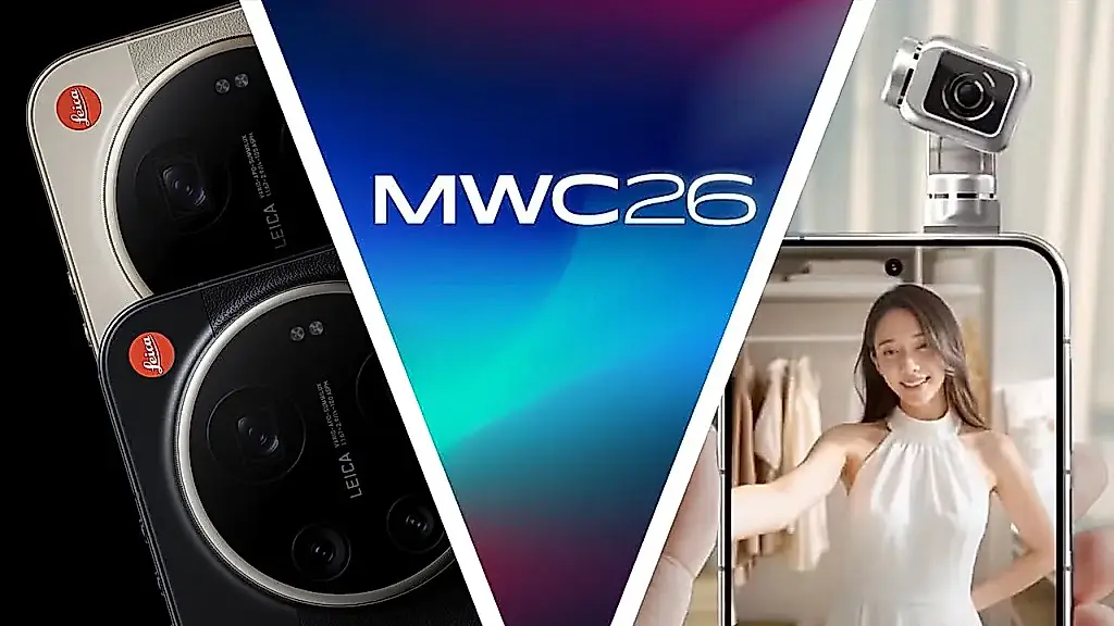 Qué esperar del MWC 2026